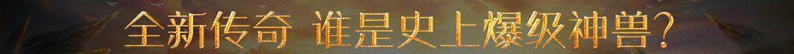 今日傳媒